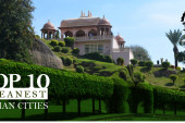 Swachh Survekshan Survey 2017- Top 10 Cleanest Indian Cities