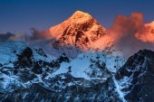 10 Amazing Facts about Mount Everest